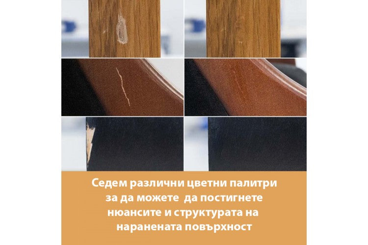 Στόκος κεριού - μικρός στόκος ξύλου