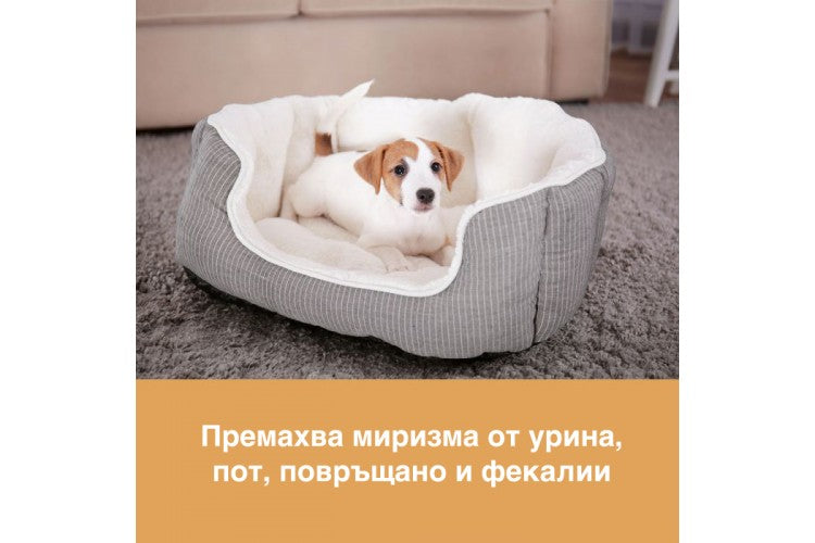 Αποσμητικό ούρων 500ml